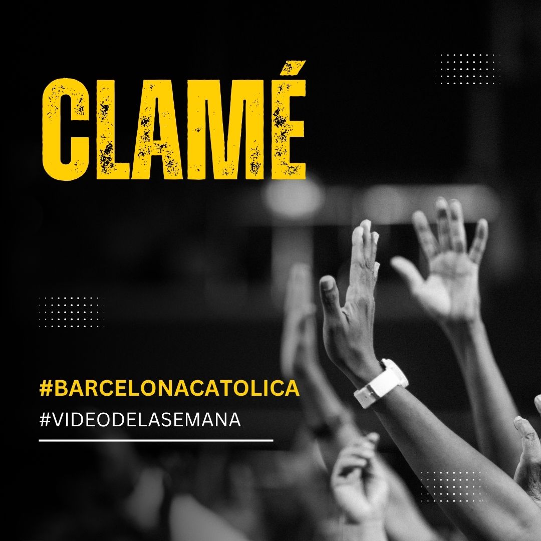 Clamé