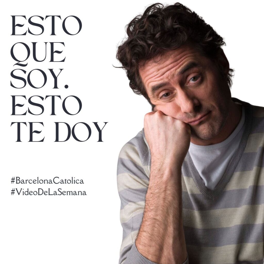 Esto que soy esto te doy